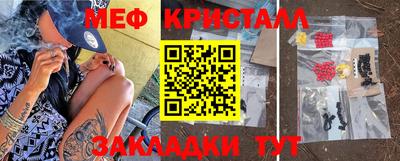 дживик Новодвинск