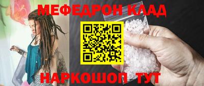 не бодяженный Новокубанск