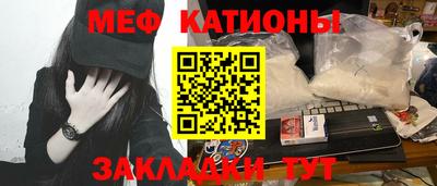 дживик Новодвинск