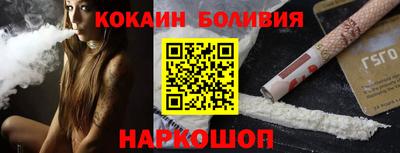 не бодяженный Новокубанск