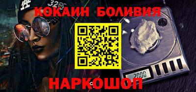 не бодяженный Новокубанск