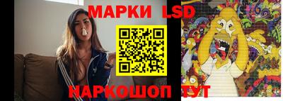 не бодяженный Новокубанск