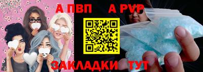 не бодяженный Новокубанск