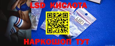 дживик Новодвинск