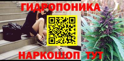 не бодяженный Новокубанск