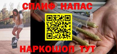 дживик Новодвинск