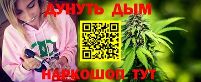 дживик Новодвинск