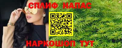 не бодяженный Новокубанск