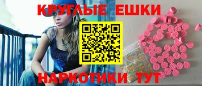 не бодяженный Новокубанск