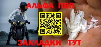 не бодяженный Новокубанск