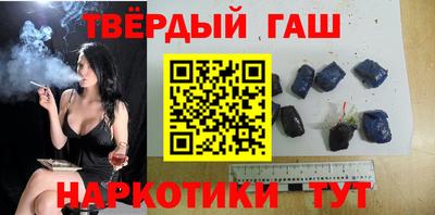 дживик Новодвинск