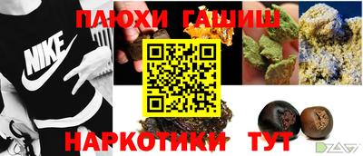 дживик Новодвинск