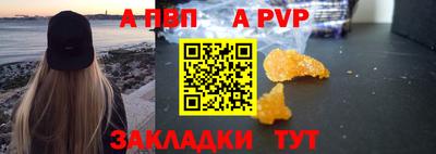 не бодяженный Новокубанск