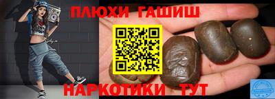 дживик Новодвинск