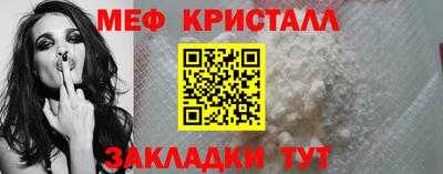 не бодяженный Новокубанск