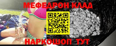 дживик Новодвинск